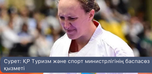 Софья Берульцева Азия ойындарының екі дүркін чемпионы атанды
