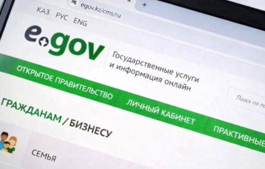 ЭЦҚ-ны басқа тұлғаға беруге тыйым салынады: Кәсіпкерлер мен бухгалтерлер қалай жұмыс істеуі керек