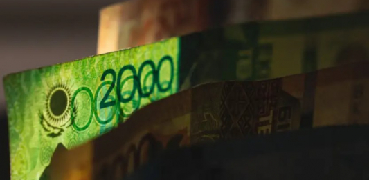 Ұлттық банк Қазақстанда 2000 теңгелік банкнотты қабылдау тоқтатылатынын мәлімдеді