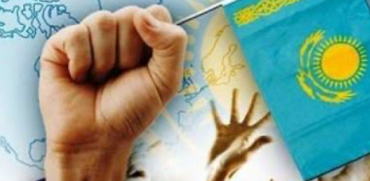 ​МЕМЛЕКЕТТІҢ ЖАҢА ҚҰНДЫЛЫҚТАРЫ