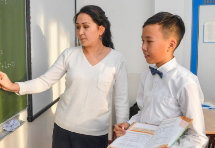 Биыл іске қосылған 