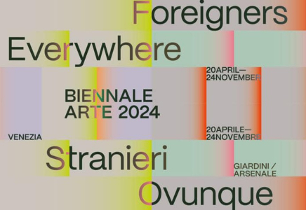 ​Қазақстанның ұлттық павильоны 60-ыншы Венеция өнер биенналесінде ұсынылады