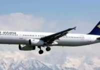 Астанадан Дубайға бет алған ұшақ Таяу Шығыстағы жағдай ушыққан соң кері қайтты