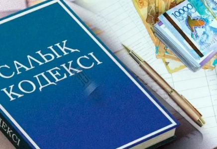 Келесі жылдан бастап зейнетақы төлемдерінен салық ұсталмайтын болады