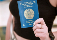 Қазақстанда қос азаматтық үшін қылмыстық жаза енгізілуі мүмкін