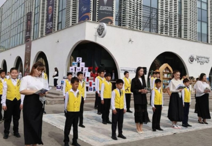 ​Түркістан облысында ұлттық кітап күніне орай мәдени шара өтті 