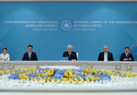 Президент еліміздің цифрландыру және ЖИ саласындағы стратегиялық бағдарын баяндады