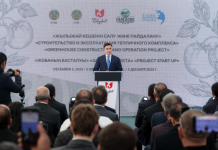 ​В ШЫМКЕНТЕ НАЧАЛОСЬ СТРОИТЕЛЬСТВО КРУПНОГО ТЕПЛИЧНОГО КОМПЛЕКСА
