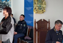 Абай облысында өрт кезінде қаза тапқандар туралы жалған ақпарат таратқандар жауапкершілікке тартылды