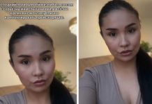 Жеңгетайлықпен айналысқаны үшін сотталған 