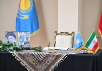 ​Қазақстан Ирандағы қайғылы оқиғаларға байланысты көңіл айтты