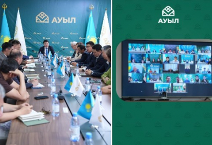 Астанада «Ауыл» партиясының төрағасы Қайрат Айтуғановтың басшылығымен партияның Саяси кеңесінің кеңейтілген отырысы 