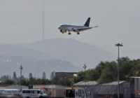 FlyArystan БАӘ ірі қаласына рейстерін тоқтатты