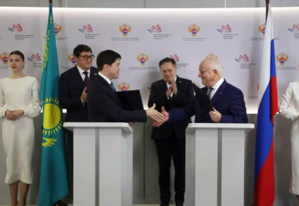 Қазақстан мен 