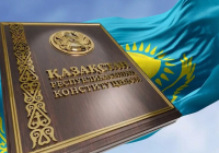 Әділет министрі: егер қазақстандықтар қолдап дауыс берсе, 15 наурыз – Конституция күні болады