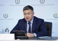 ​Базалық мөлшерлеме бойынша шешім қабылдауға ЖИ көмектесуі мүмкін