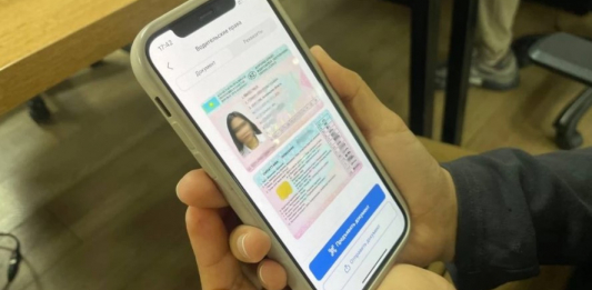 Қазақстандықтар енді мерзімі өткен жүргізуші куәлігін онлайн түрде ауыстыра алады