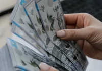 Бүгіннен бастап зейнетақы жинағын пайдалану тәртібі өзгерді