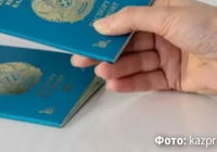 Қазақстан паспорты әлемдік рейтингте 61-орынға көтерілді