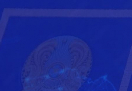 ЖАҢА КОНСТИТУЦИЯ: ХАЛЫҚТЫҢ ӘЛ-АУҚАТЫН АРТТЫРУ