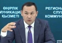 ШЫМКЕНТ: мұғалімдердің қалай сабақ өтіп жатқаны онлайн бақыланады 