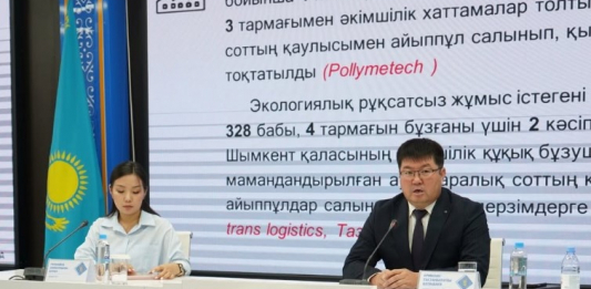 Шымкентте заңсыз қоқыс орындары толық жойылып, қалдықтарды басқару жүйесі жаңғыртылуда