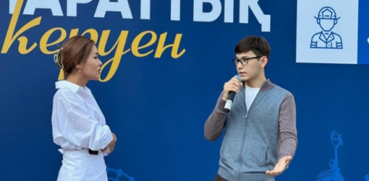  Шымкент қаласында «ЖАСТАРДАН ЖАСТАРҒА» ақпараттық керуені іске қосылды