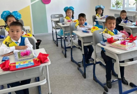 Баланы 1-сыныпқа дайындауға кететін шығын азаяды