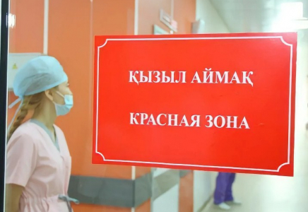 Республика бойынша екі өңір әлі де қызыл аймақта