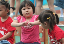 Еліміздегі әр балаға 130 доллардан ақша берілді