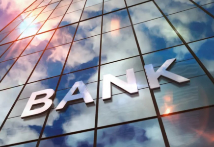 Қазақстан парламенті банк қызметі туралы жаңа заң қабылдады