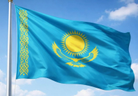 Қазақстан туы әлемдегі ең әдемі ту деп танылды