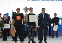 ​Республикалық пікірсайыс турнирі өз мәресіне жетті