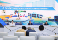 Ваучерлік қаржыландырудың арқасында балабақша кезегі 44%-ға қысқарды