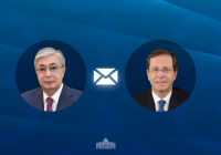 Тоқаев Израиль Президентін құттықтады 