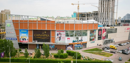 ​Қазақстанда ірі сауда нысандарын сақтандыру жүйесі енгізіліп жатыр