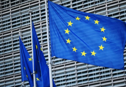 Еуроодақ Украинаға қаржылай көмек берудің шартын атады – БАҚ
