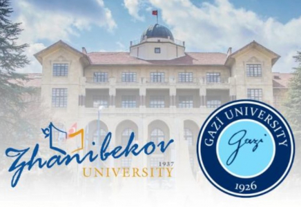 ҚАЗАҚСТАНДА ТҮРКИЯНЫҢ ГАЗИ УНИВЕРСИТЕТІНІҢ ФИЛИАЛЫ АШЫЛАДЫ