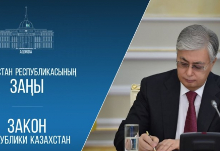 Жануарларға жауапкершілікпен қарау: Президент заңға қол қойды