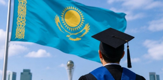 Қазақстанда оқуға 550 шетел азаматына білім беру гранты тағайындалды