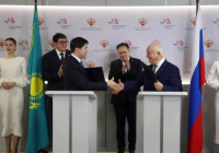 Қазақстан мен "Росатом" Балқаш АЭС құрылысы бойынша келісімшартқа қол қойды