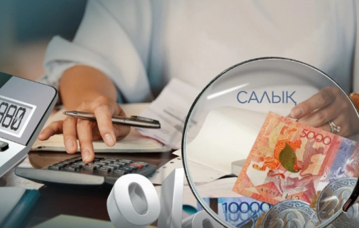 Несие қарызы кешірілген азаматтар ЖТС төлемеуі мүмкін 