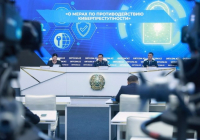 Биыл интернет-алаяқтықтың тіркелуі 2,5%-ға азайды