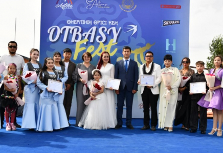 ​TBASY FEST — Отбасы құндылығын дәріптеген мереке