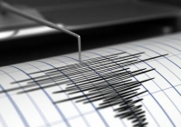 Қытай аумағында жер сілкінді