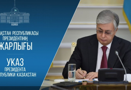 ​Нұрлыбек Нәлібаев ҚР Премьер-Министрінің бірінші орынбасары болып тағайындалды