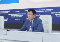Жасанды интеллект пен экология салаларында жаңа стандарттар енгізіледі