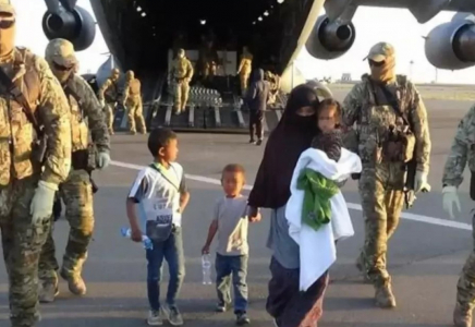 Күдіктінің әпкесі 