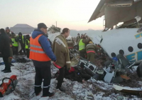 Bek Air ұшағының апаты бойынша апелляциялық алқа сот үкімін өзгеріссіз қалдырды