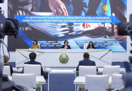 Биыл Заңнама және құқықтық ақпарат институты нормативтік актілердің 2 528 жобасын талдады